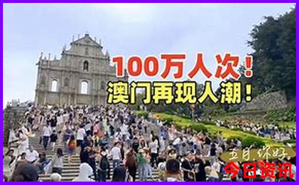 北京私立初中排名前十