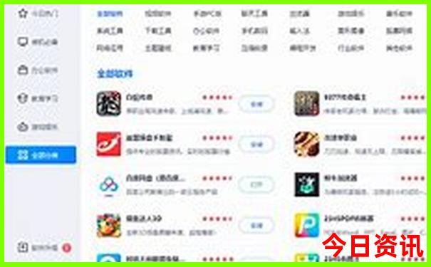 暑假适合带孩子玩水的地方