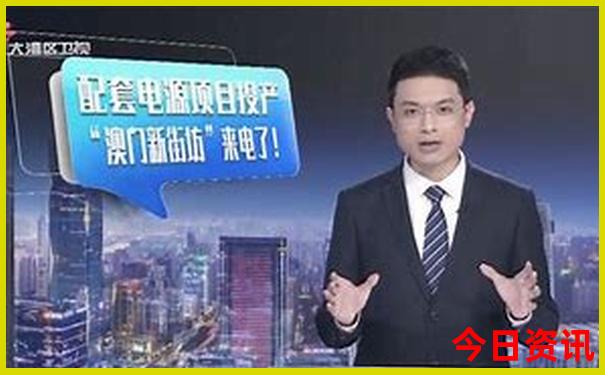 海南景点必去十大景点