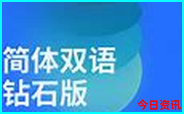 呼伦贝尔大草原旅游路线图