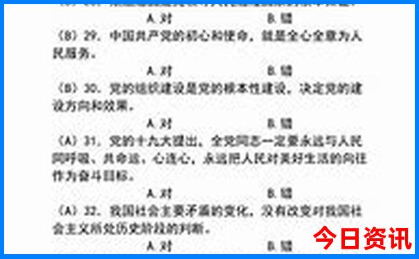 适合一个人旅游的城市有哪些