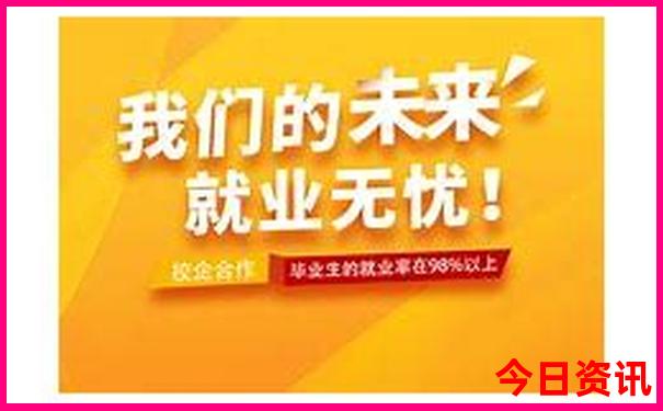 重庆著名旅游景点排名第一