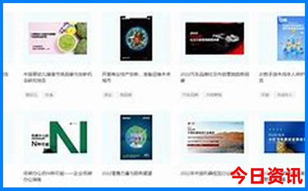 什么旅游景点好玩