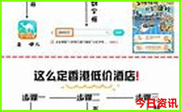 山东哪里凉快好玩