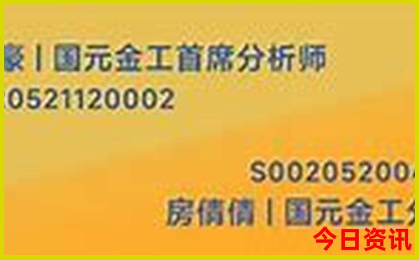 越南北方旅游景点