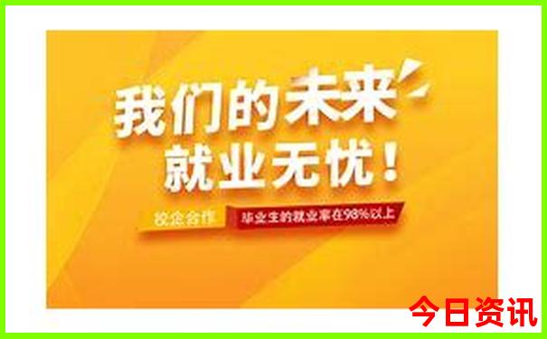 济南夏季游玩好去处