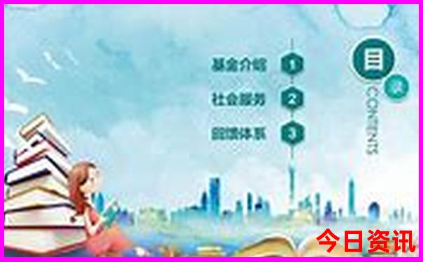 小龙虾出名的地方怎么读