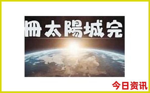 武汉到东北自驾游路线推荐