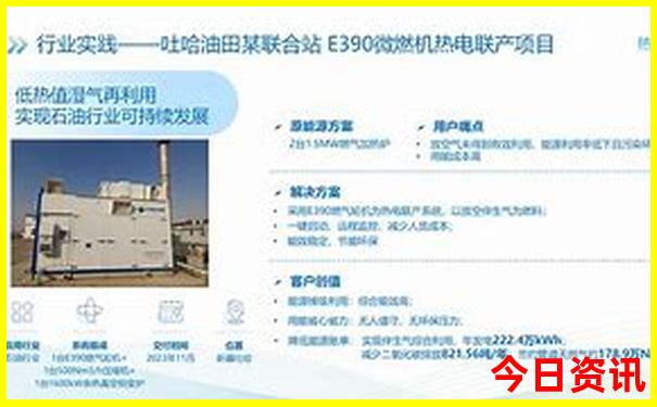 78月去三亚旅游合适吗