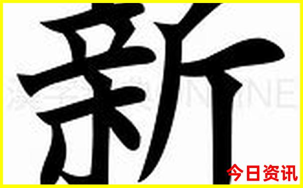 江浙皖旅游景点推荐