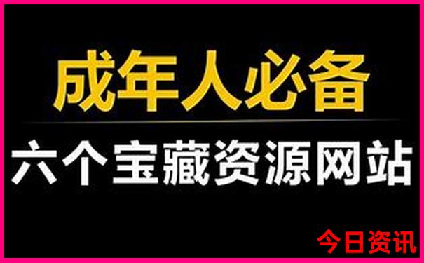 我国著名红色旅游景点