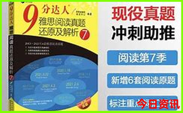 桂林旅游攻略自由行详细攻略