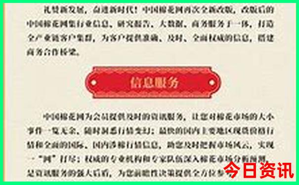 潮汕5天旅游攻略