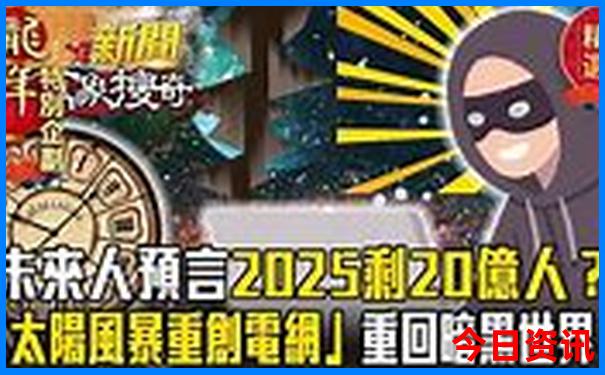 辽宁省夏天旅游适合去的地方