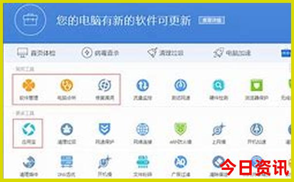 浙江的景点排行榜前十名