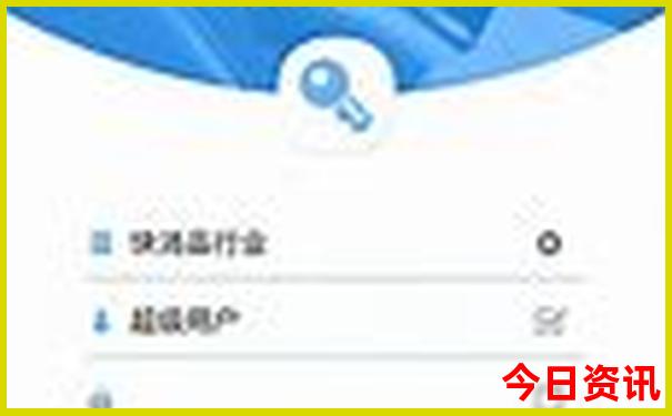 俄罗斯十大著名景点