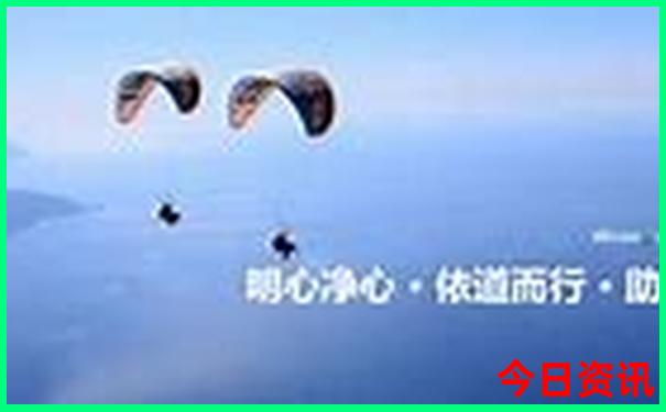 贵阳市中心必去的五个景点