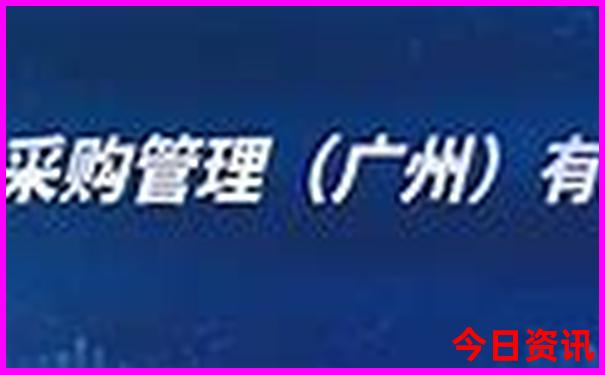 广州十大必去景点