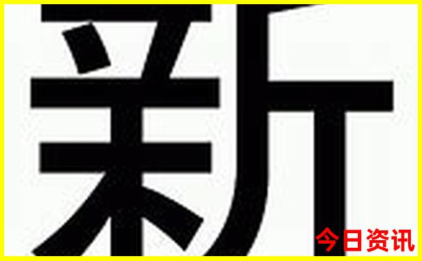 利川是避暑胜地吗