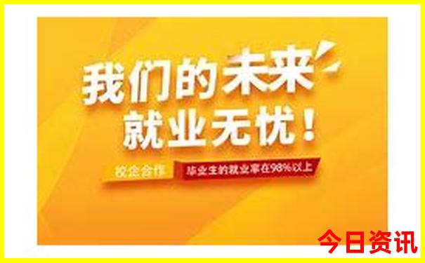 朱家尖大青山景区游玩攻略