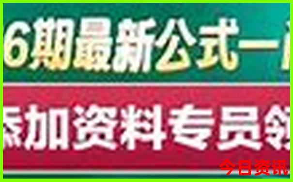 广东带小孩去好玩的地方推荐