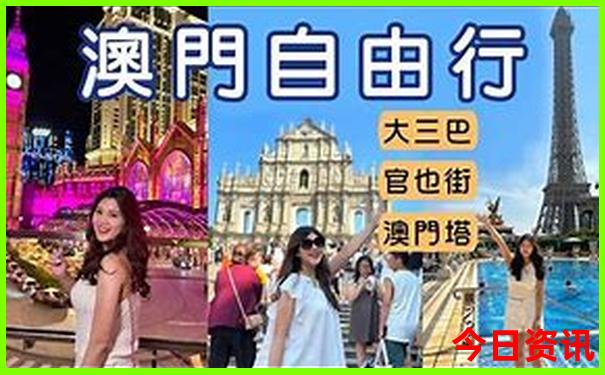 衡阳周边好玩的旅游景点推荐