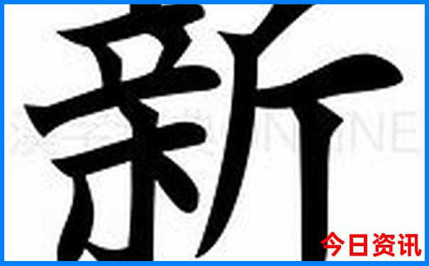 法国游玩的景点推荐