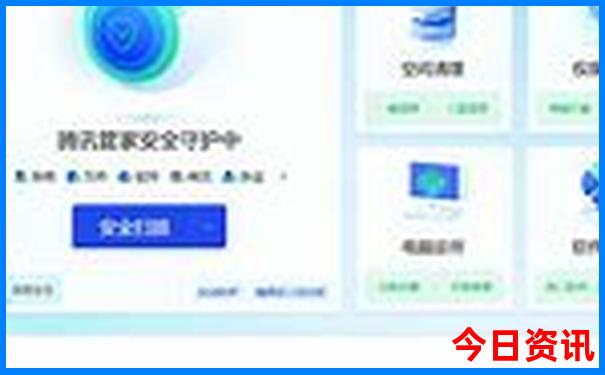 6天旅游去哪儿最好