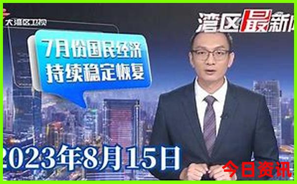 黄石公园十大著名景点