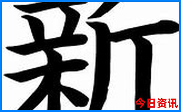 泊头暑假工去哪里找活