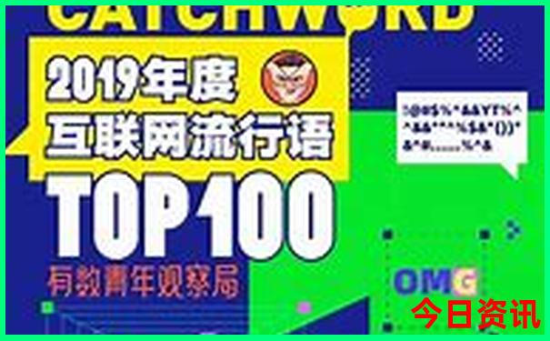 香港适合7月还是8月份旅游