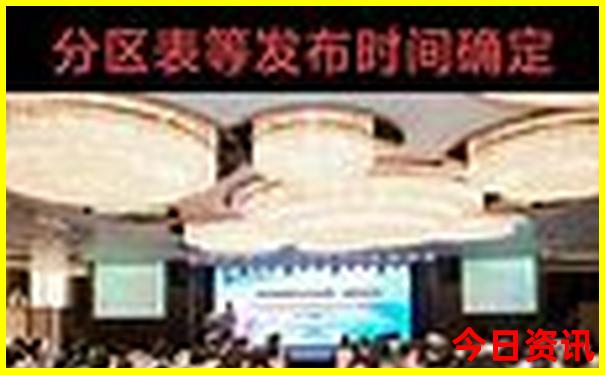 暑假去哪个地方玩