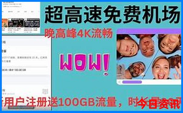 贵阳二日游最佳路线图