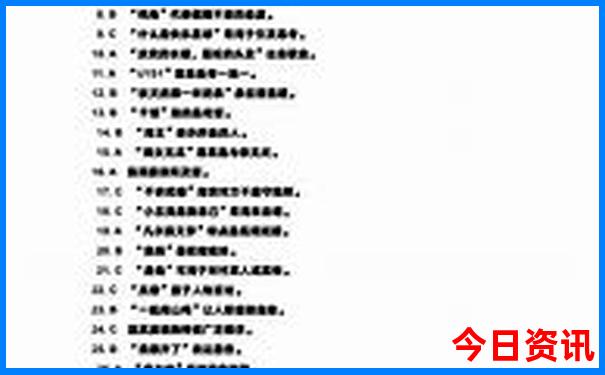 海口四月份适合旅游吗