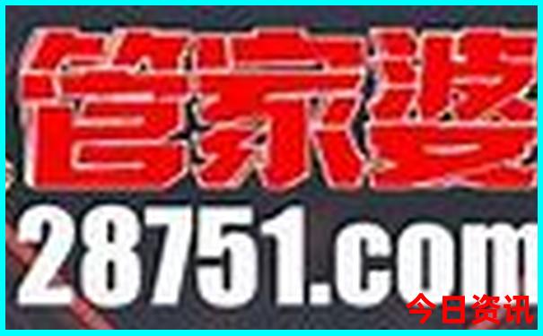 漠河到哈尔滨途径哪些个城市