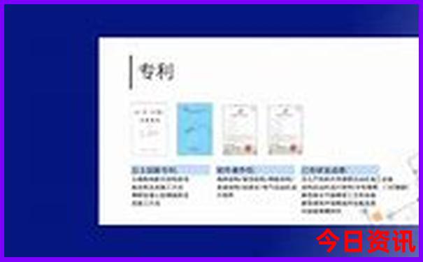 2025年62岁属什么生肖