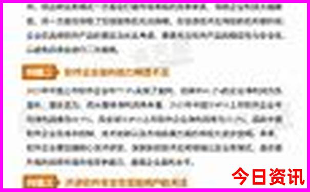 温江旅游十大必去景点推荐