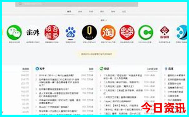 娄底周边一日游去哪里最好