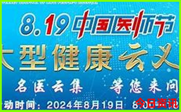河北适合带老人孩子旅游的地方