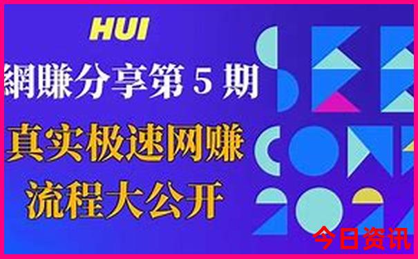 北京必须去的景点有哪些
