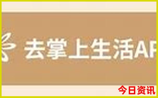 澳门一肖一码100%期精准/98期