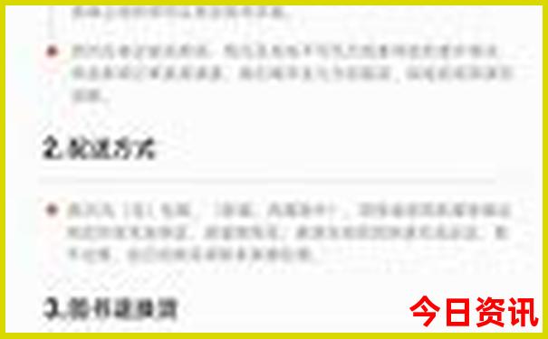 重庆有什么好玩的地方?