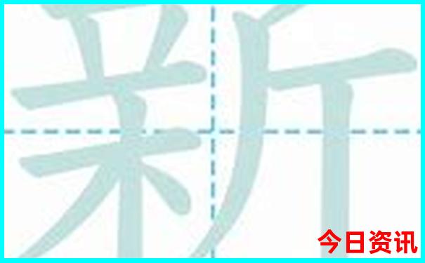 出行app排行榜前十名
