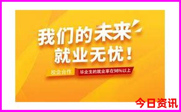 山东夏天避暑最佳旅游地