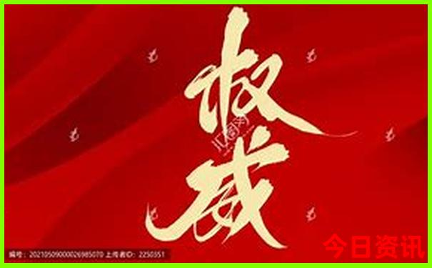 和田旅游景点有哪些