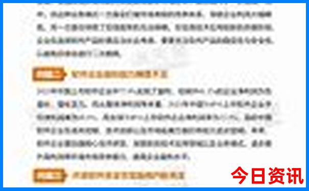 长沙最出名的三个景点