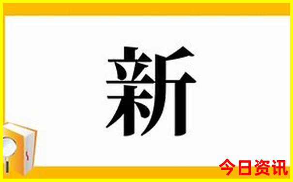 大全118彩色厍图印刷