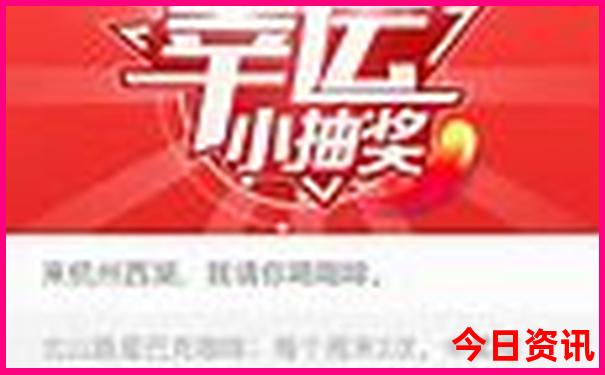 北京心脏医院排名前十