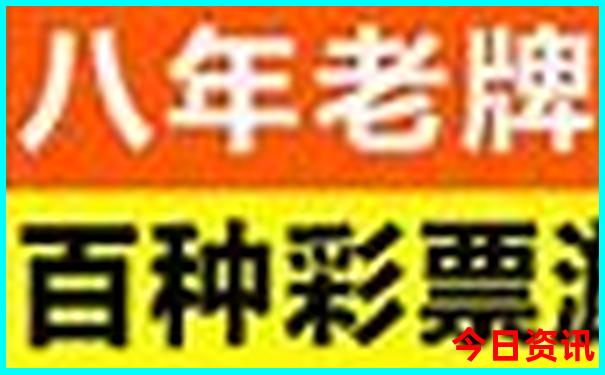 绵阳旅游景点攻略