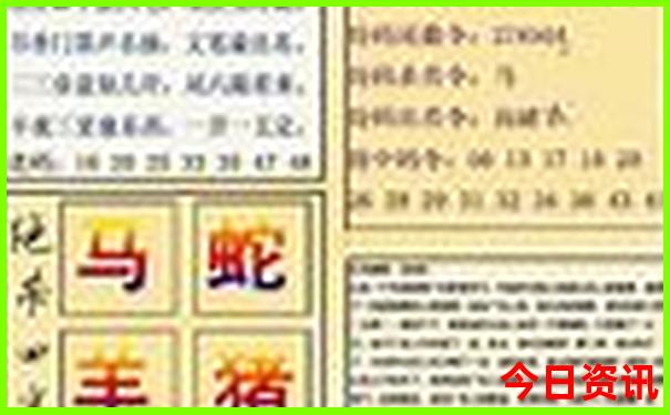 奉节十大旅游景点